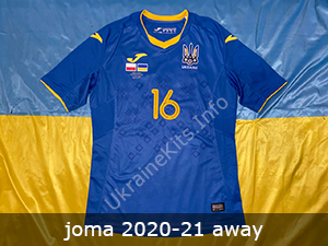 joma ukraine away football shirt 2019-21
