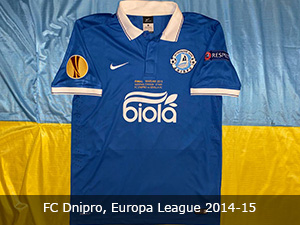 fc dnipro europa league 2015 final shirt jersey trikot