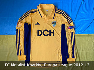 fc metalist kharkiv europa league shirt jersey trikot