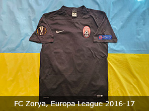 fc zorya europa league shirt jersey trikot