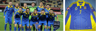 Форма футболка збірної України adidas 2014/15 виїздна