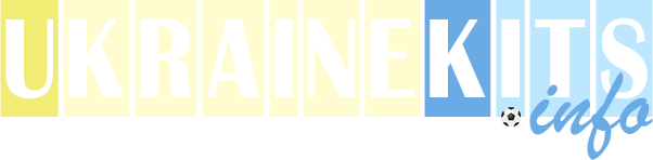 Ukraine Kits logo
